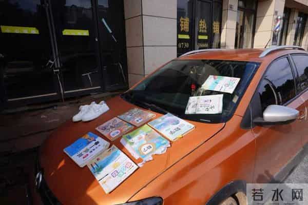 平江商户-没告诉孩子暑假作业被淹