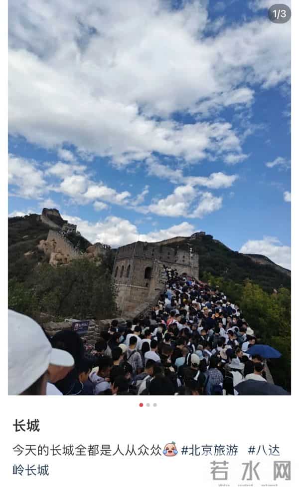 兵马俑快被挤到没地方站了