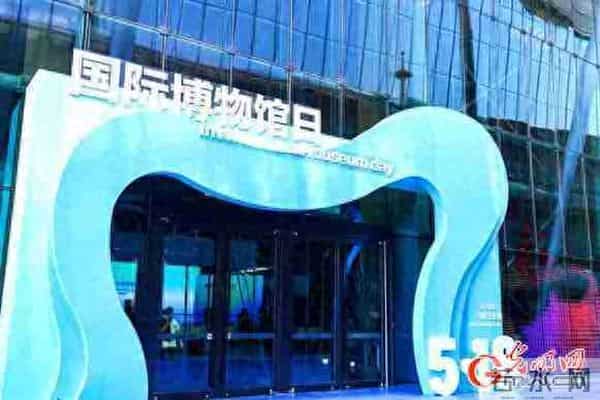 华为荣耀20 发布