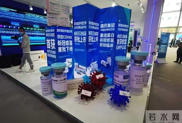 国药第三针加强补种方案提交审批