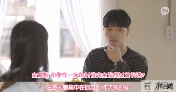 四川地震瞬间女幼师冲回屋救人