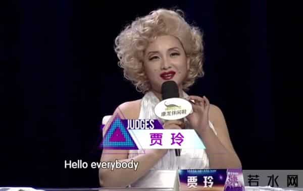 百变大咖秀为什么停播