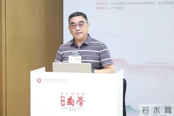 北大教授-要让医务人员有体面收入