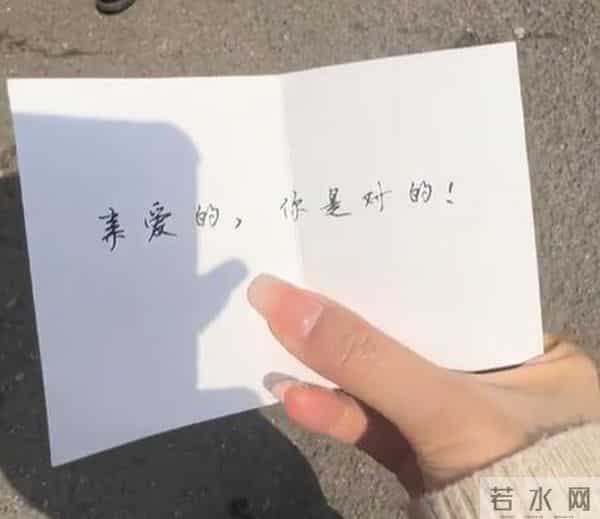 研究生女友做思维导图吵架