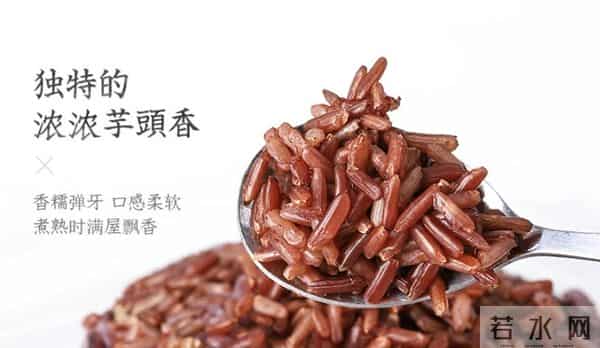 袁隆平念念不忘的海水稻新米要上市