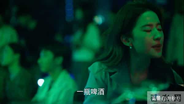 玫瑰的故事大结局名场面来了