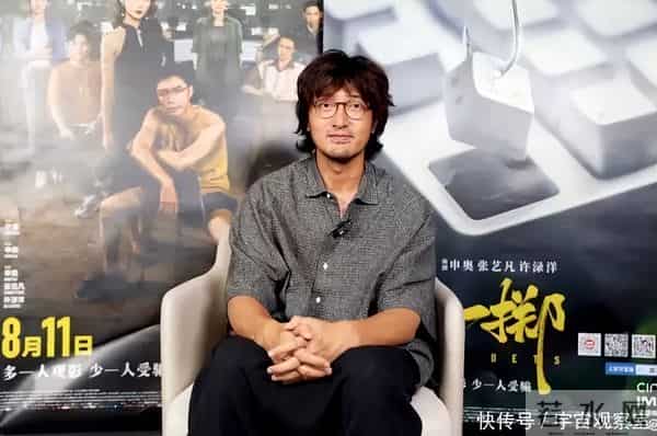 王传君不想女儿以为他是坏人