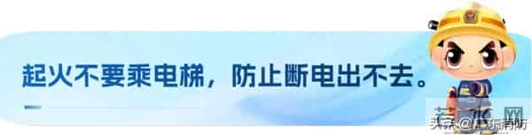 江苏婴儿死亡事件引热议