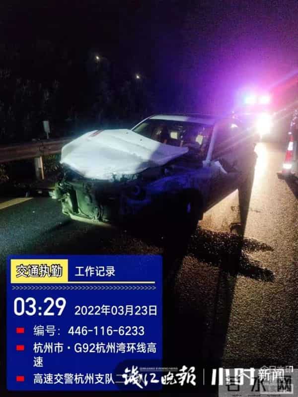 男友车上有陌生女包她怒拽方向盘