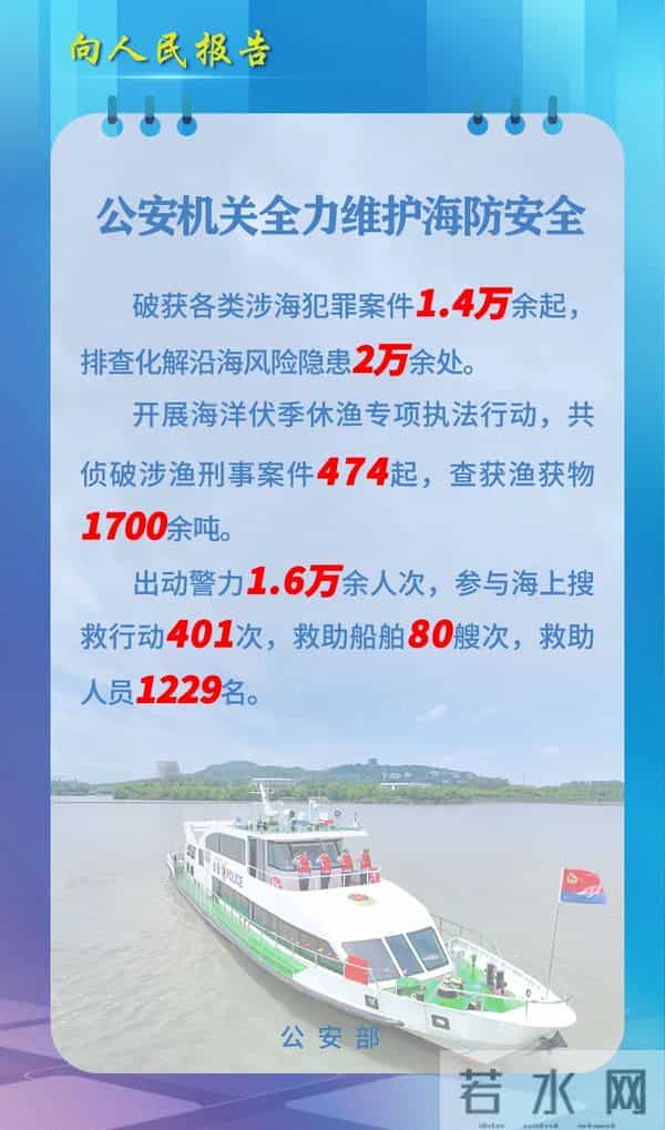 开封公众号现黄赌广告