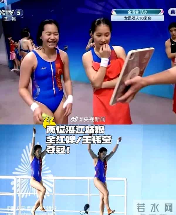 义乌老板24小时加班做乌龟