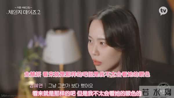 四川地震瞬间女幼师冲回屋救人