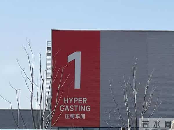 雷军能不能生产一下相机