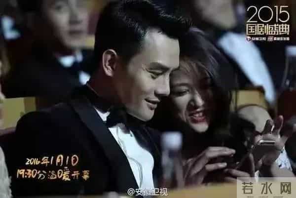 樊胜美男人出轨琅琊榜长公主