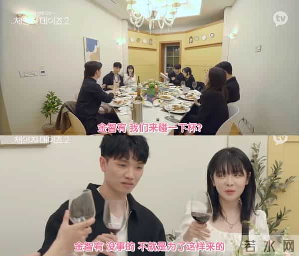 四川地震瞬间女幼师冲回屋救人