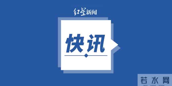 长春2名男子偷走方舱540多台电视