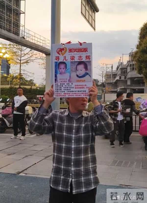 江西警方辟谣失联30多天男孩被找到