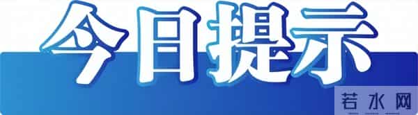 发布者辟谣男生中考忘涂卡