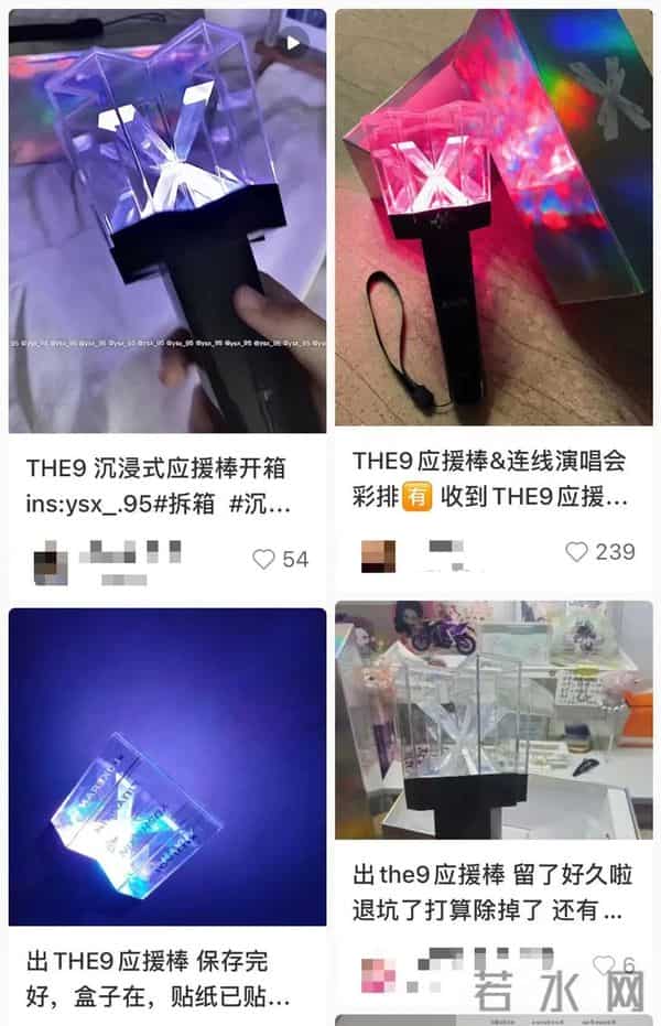 五月天演唱会荧光棒卖了近600万元