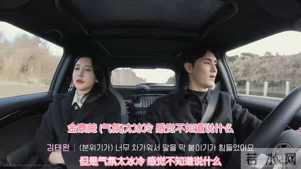 四川地震瞬间女幼师冲回屋救人