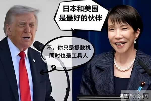 东京大楼爆炸瞬间 有人高喊快逃