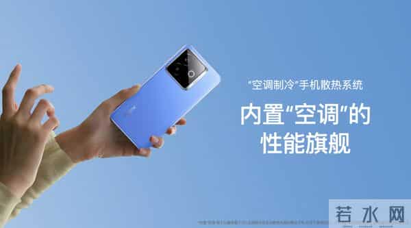 真我手机全球销量突破2亿台