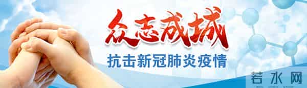 黑龙江新增6例本土病例