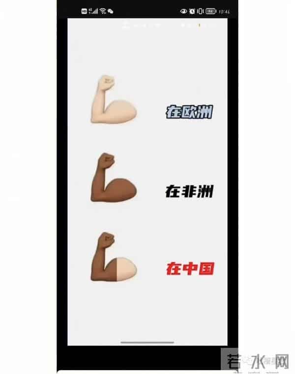 2岁女孩把蛇干当玩具吓跑妈妈