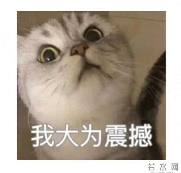 男子掐掉千年银杏树叶