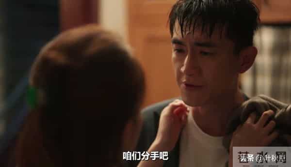 玫瑰的故事大结局名场面来了