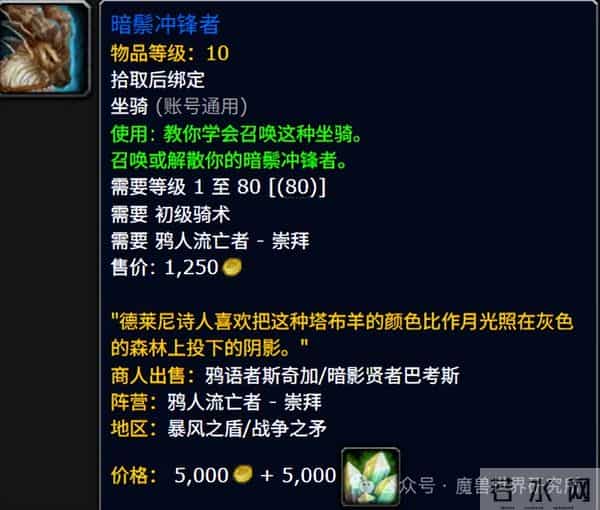 lol声望抽奖技巧