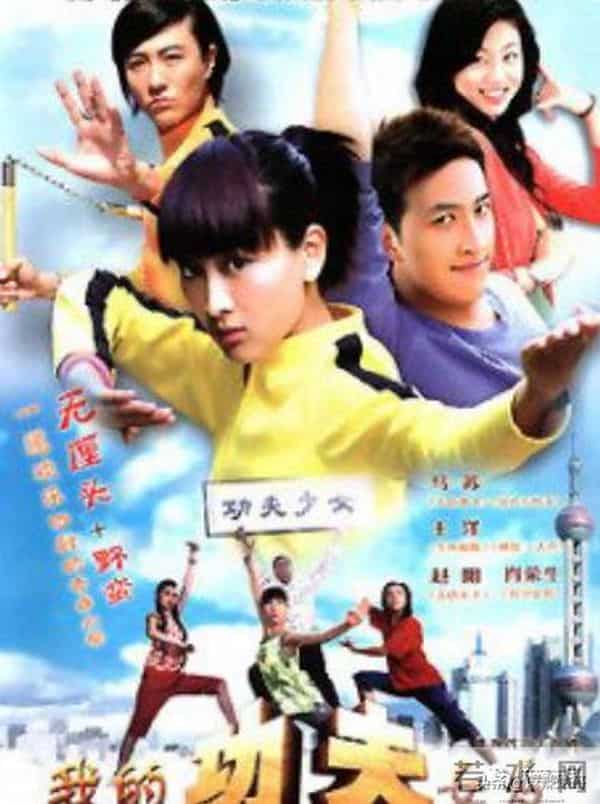 刘洲成被曝出轨