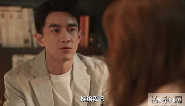 玫瑰的故事大结局名场面来了