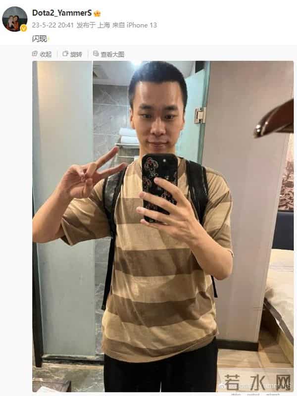 YAMMERS留遗书称曾遭霸凌