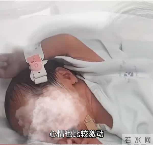 广东夫妻生完2娃又喜提4胞胎