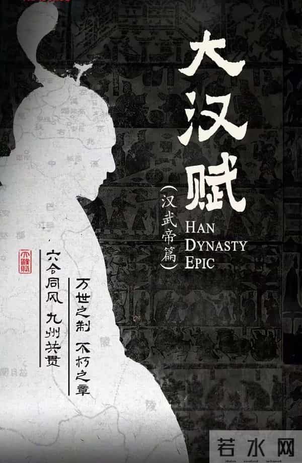 电视机消失之日