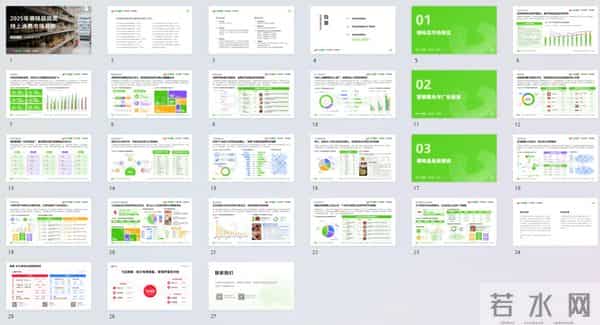 酱油醋涨价了 懒人调料火了