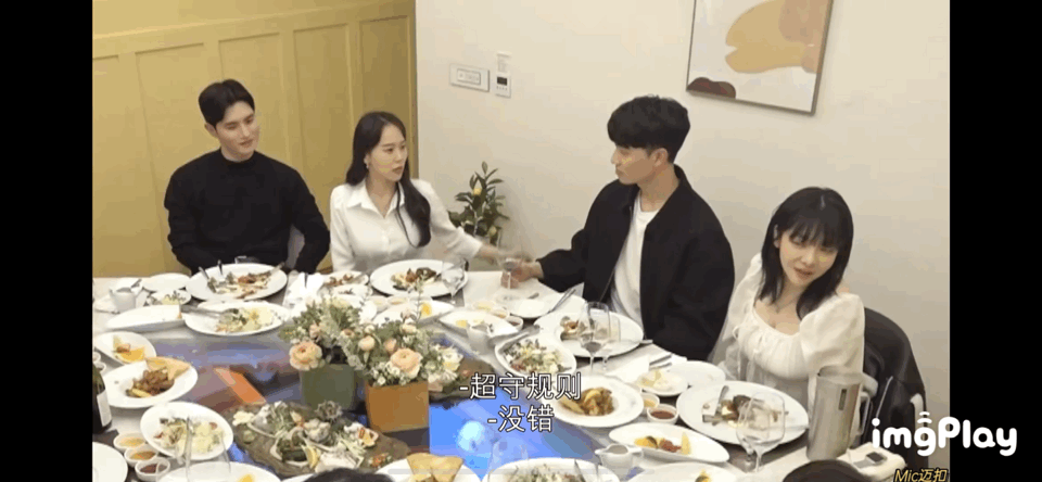 四川地震瞬间女幼师冲回屋救人