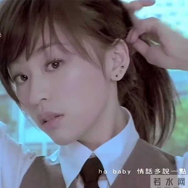 王心凌一开口多少人的青春回来了