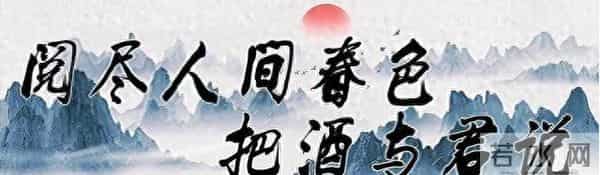 女子隔离到豪华套房