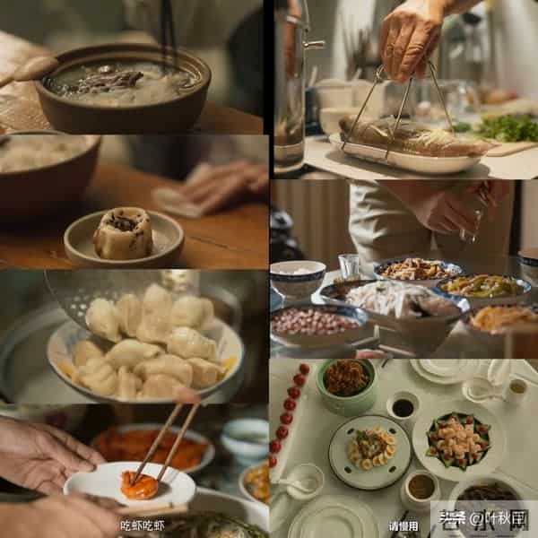 玫瑰的故事大结局名场面来了