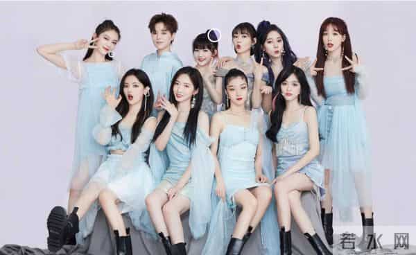 火箭少女十家粉丝