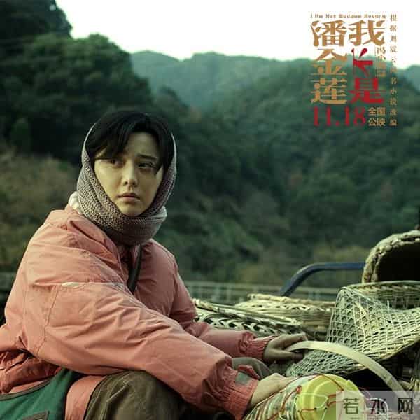 冯小刚炮轰王健林