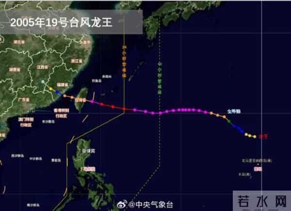 台风“海葵”前世是“龙王”
