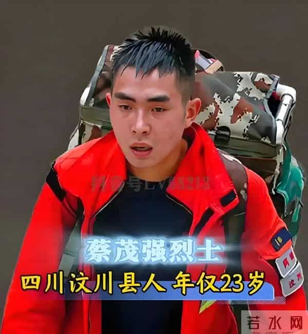 2名消防员在湖南森林火灾扑救中牺牲