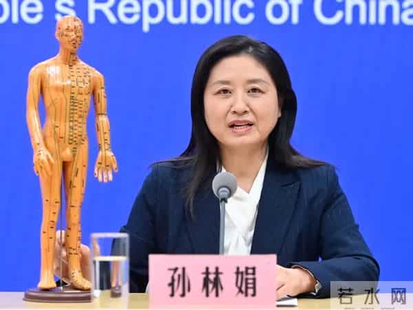 北京召开疫情发布会 介绍最新情况