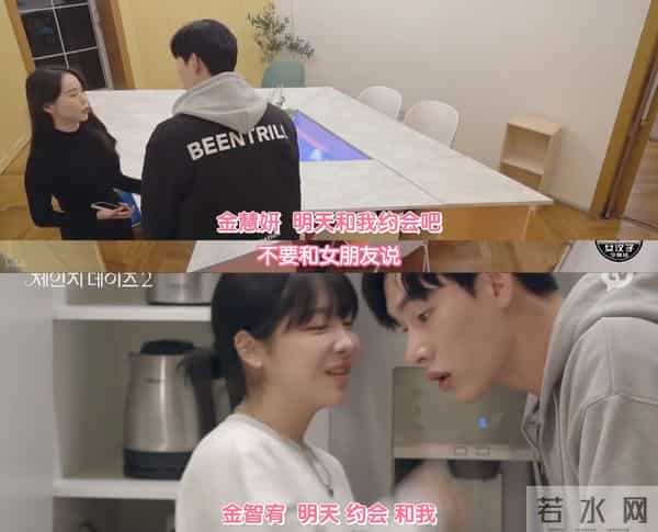 四川地震瞬间女幼师冲回屋救人