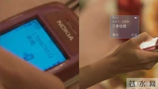 玫瑰的故事大结局名场面来了