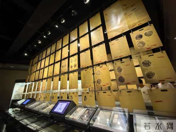 教师遭网课入侵直播录屏曝光