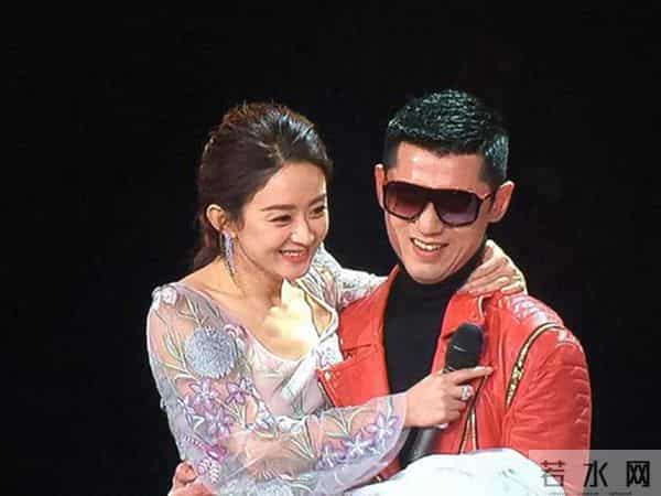 张继科抱赵丽颖